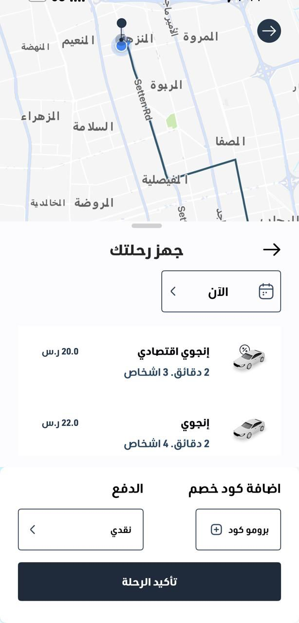 Map Feature
